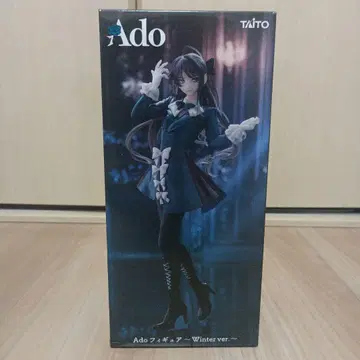 라운드원 한정판 Ado 피규어 Winter ver.