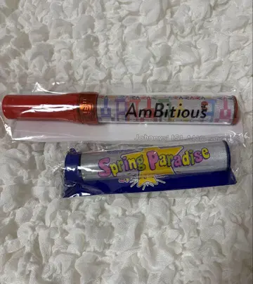 AmBitious 응원봉