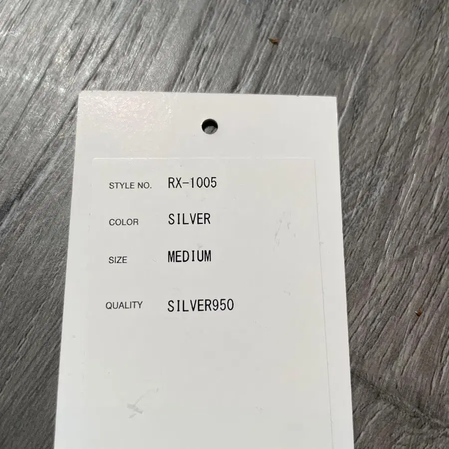 4번째 상품 이미지