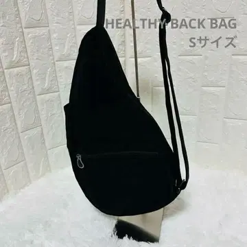 HEALTHY BACK BAG 블랙 슬링백