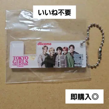 WILDBLUE TOKYOGIRLSCOLLECTION 한정판 키링