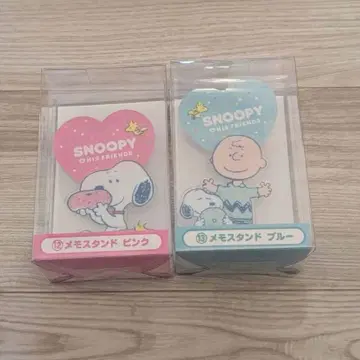 스누피 뽑기