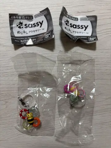 sassy 표시 액세서리 카미카미 벌