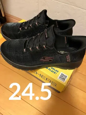 SKECHERS 블랙 스니커즈 7.5