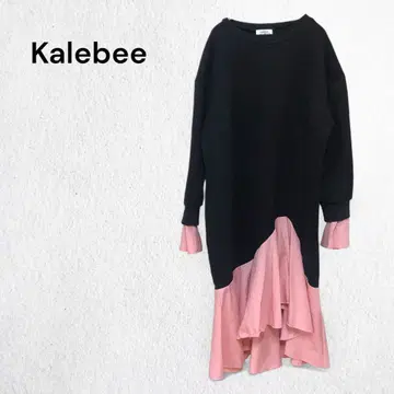 카레비 원피스 긴팔 속기모 상의 절개 프릴 디자인 종아리 기장