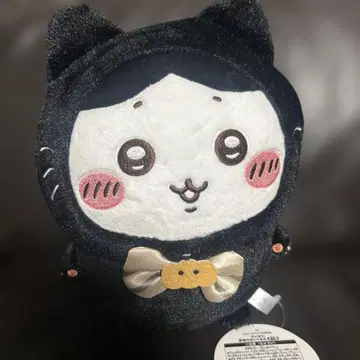 치이카와 (먼작귀) 검은 고양이 봉제 인형 하치와레 할로윈