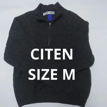 [레어] CITEN 다크 그레이 하프 집업 스웨터