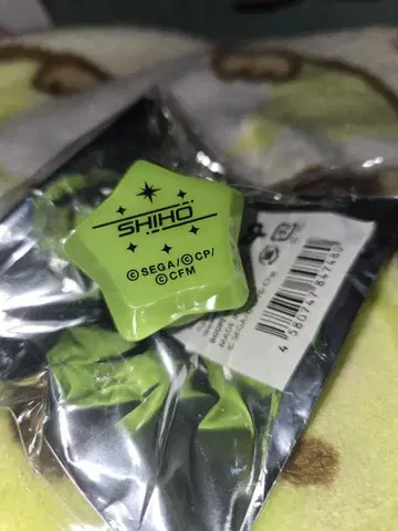 프로세카 세카라이 3rd 라이트 반지 히노모리 시호