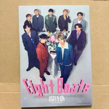 초특급 사진 포토북 EightBeats 미개봉