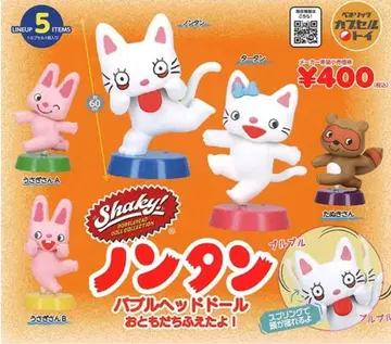 전 5종 Shaky! 논탄 버블 헤드 인형 친구가 늘었어! 2