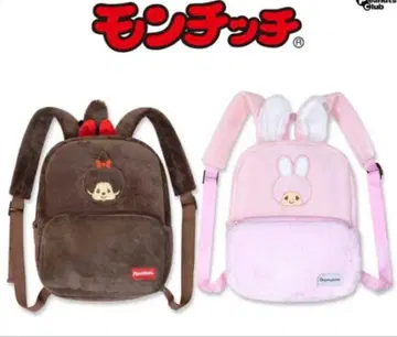 주말 SALE 몽치치 봉제 인형 백팩 브라운/핑크 2종 GIGO 한정품