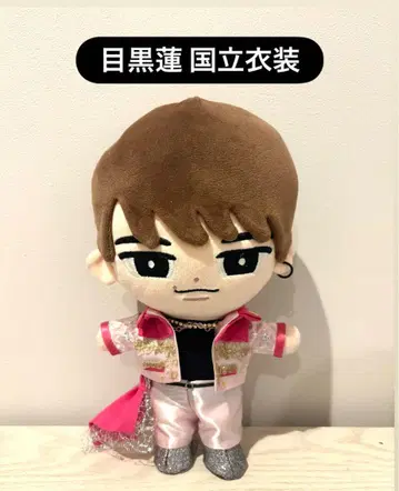 메구로 렌 국립 의상 4점 세트 스노우 칠 인형 옷