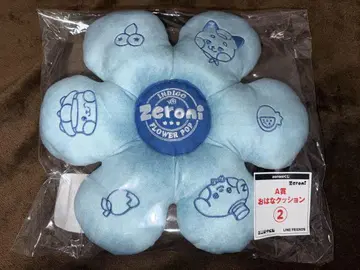Zeroni A상 쿠션