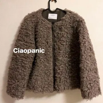Ciopanic 보아 브라운 자켓