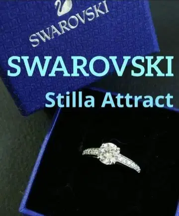 SWAROVSKI Stilla Attract 반지 55