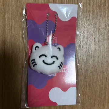대요괴 나루세 로손 콜라보 키링