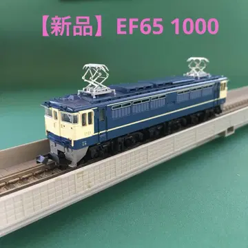 [ 3035-1 ] EF65 1000 전기 기관차
