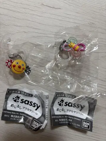 Sassy 메지루시 액세서리 2세트