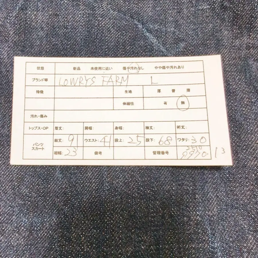 2번째 상품 이미지