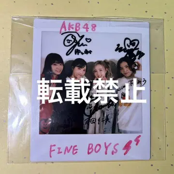 AKB48 친필 사인 폴라로이드 사진