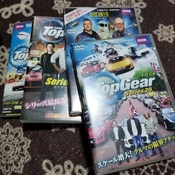 TOP Gear 4개 세트