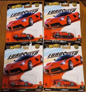 핫휠 EURO SPEED LAFERRARI 4대 핫휠