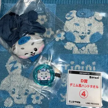 zeroni 고누크