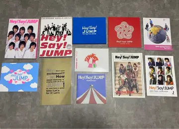 Hey! Say! JUMP 팜플렛 사진 등