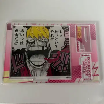 ONEPIECE 코라손 벌스데이 2025 아크릴 피규어