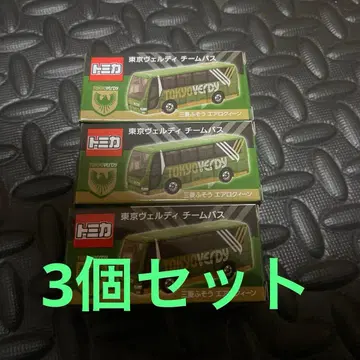 토미카 도쿄 베르디 팀 버스 미쓰비시 후소 에어로 퀸