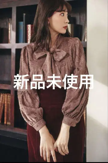Herlipto Bow-Tie Lace Trimming Blouse