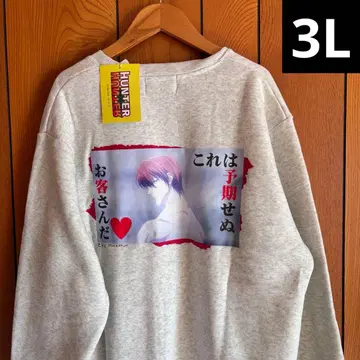 헌터헌터 히소카 트레이닝복 맨투맨 빅 사이즈 빅 루즈 3L