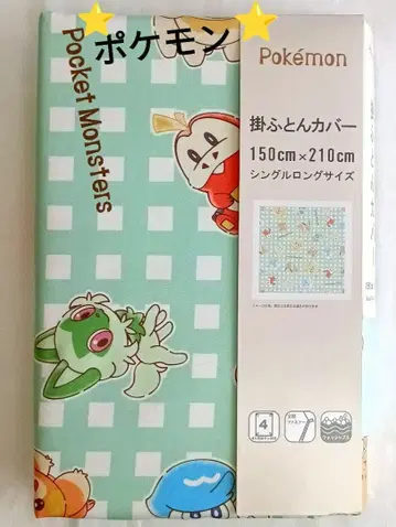 새상품 포켓몬스터 이불 커버 싱글 롱