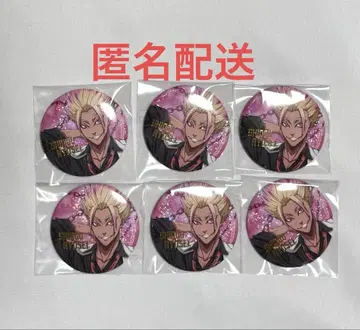 블루 록 시도 류세이 캔뱃지 에고전