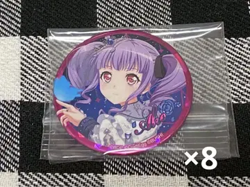Roselia 아코 캔뱃지 묶음 판매 별이 빛나는 밤의 야상곡