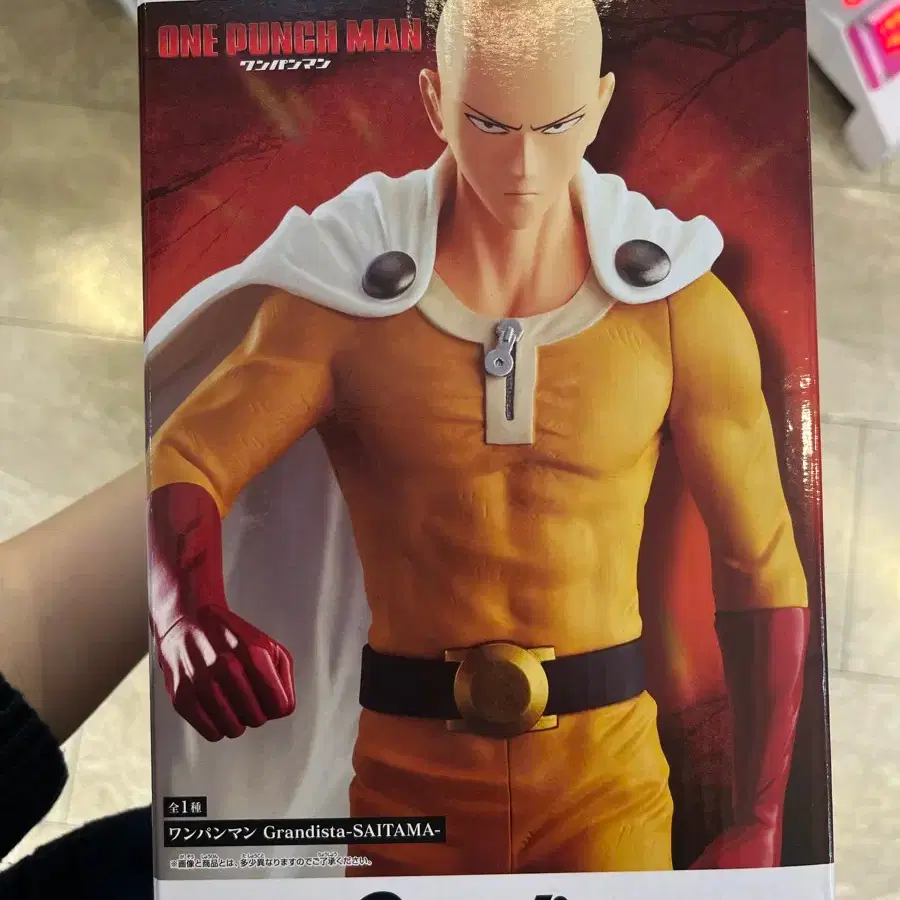 One-Punch Man Saitama Figure