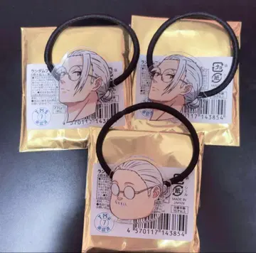 사카모토 데이즈 페이스 머리끈 사카모토 타로