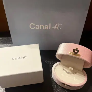 Canal 4C 목걸이 실버