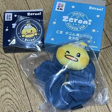 zb1 제베원 zeroni  데님풍 스크런치 캔뱃지 테니니