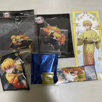 귀멸의 칼날 아가츠마 젠이츠 굿즈 세트