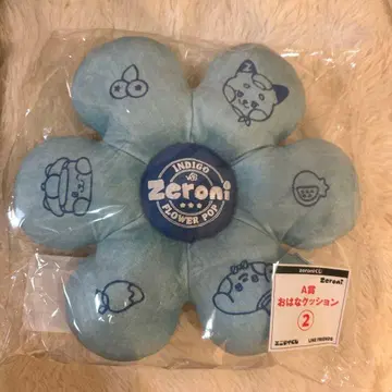 zeroni 에니마이 복권 꽃 쿠션 하니니 규니니 튜니니 A상