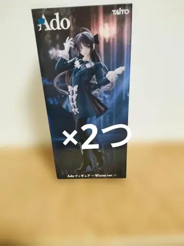 ROUND1 한정판 Ado 피규어 2개 세트