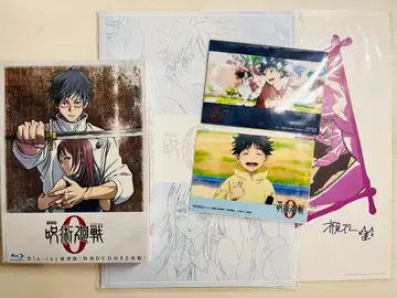 주술회전0 영화 Blu-ray 영화 입장객 특전 세트