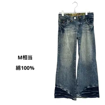 데님 빈티지 데미지 플레어 부츠컷 스터드 구제 의류 멋쟁이 M