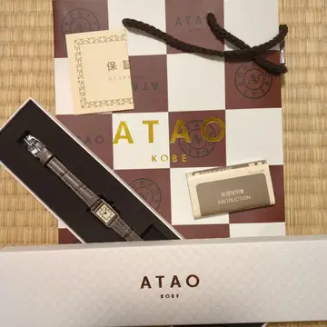 ATAO SLXGY 실버 그레이 시계
