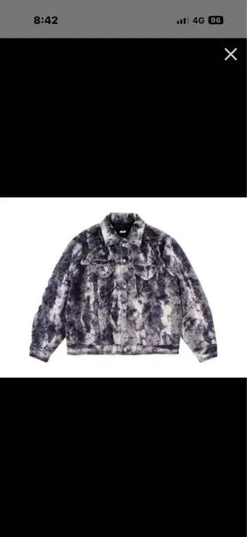 PALACE Furry Trucker Jacket 'Grey'