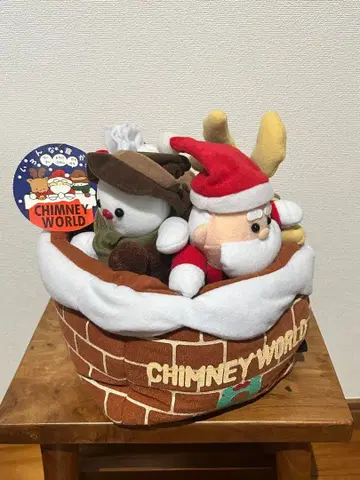 CHIMNEY WORLD 크리스마스 봉제 인형 세트