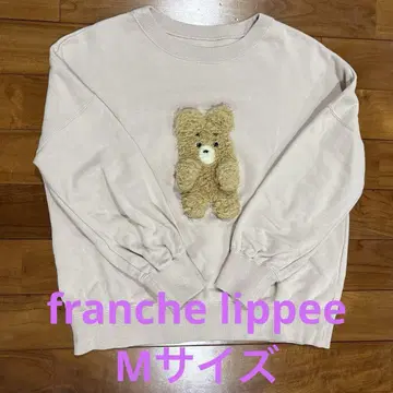 franche lippee 프랑슈리페 토끼 맨투맨
