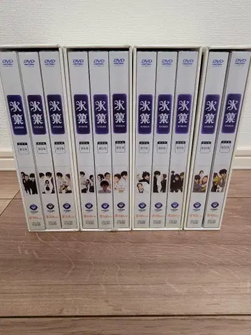 빙과 한정판 DVD 세트 1~11권