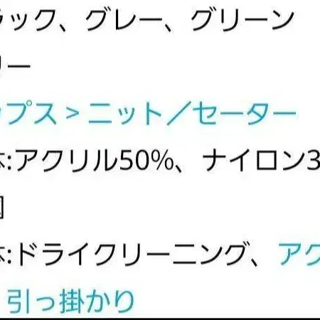 7번째 상품 이미지